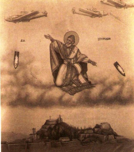 Εἰκόνα