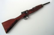 Mauser_600_x_389